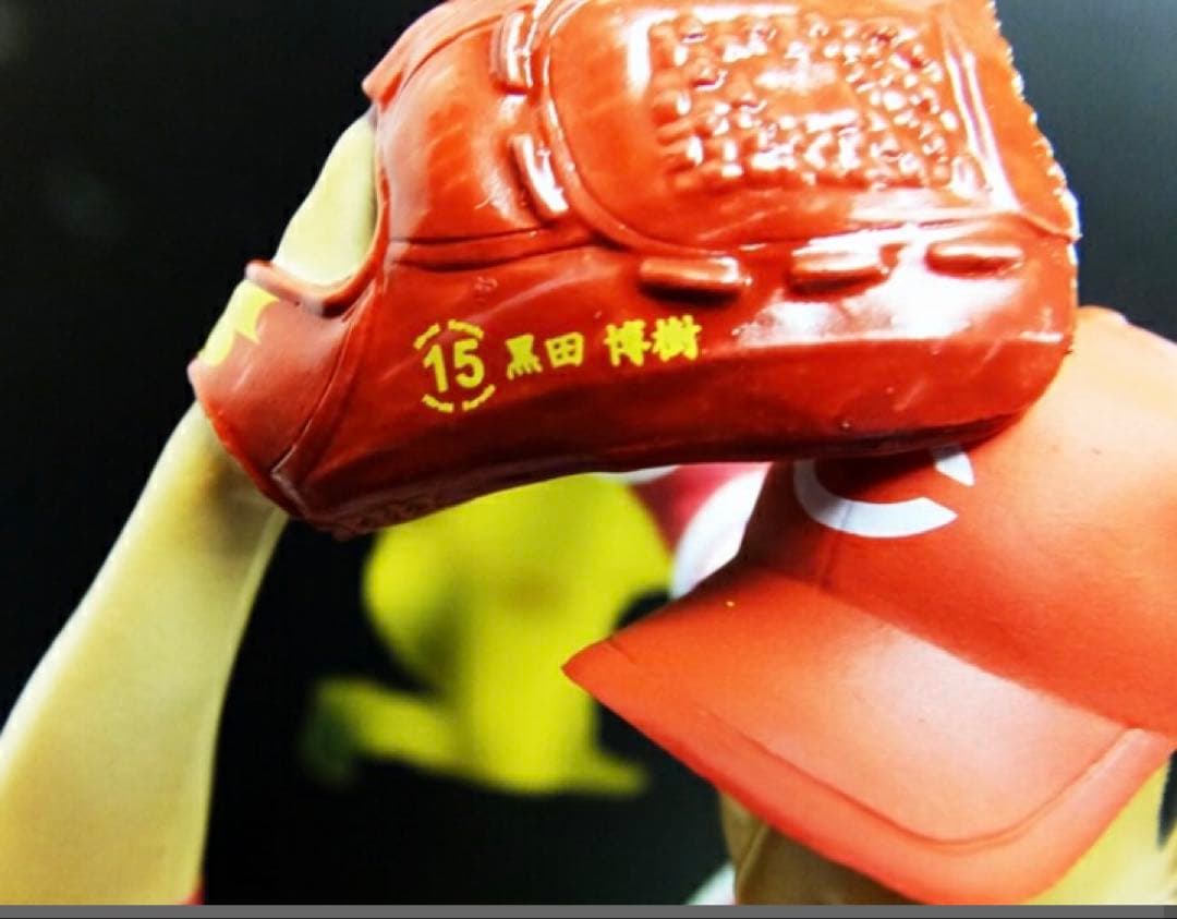 広島カープ　黒田博樹投手　ボブルヘッド&限定フィギュアセット　新品未開封