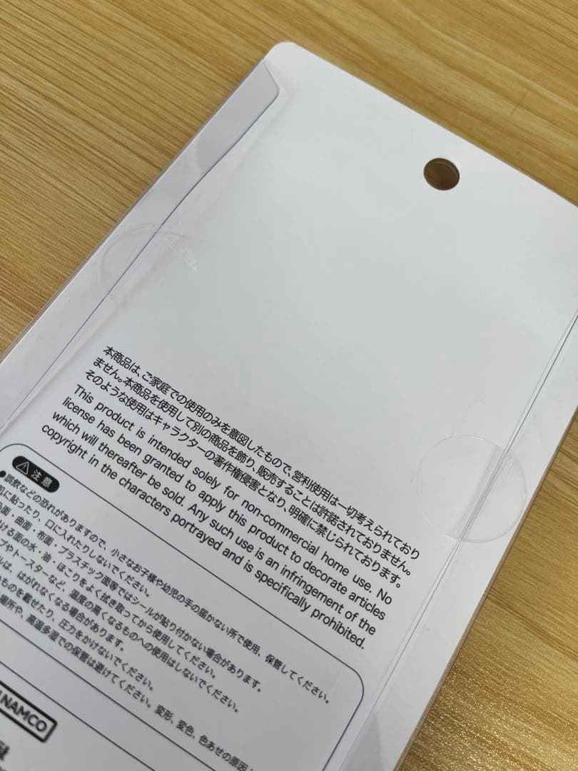 ボンボンドロップシール　モフサンド　AB 2枚セット