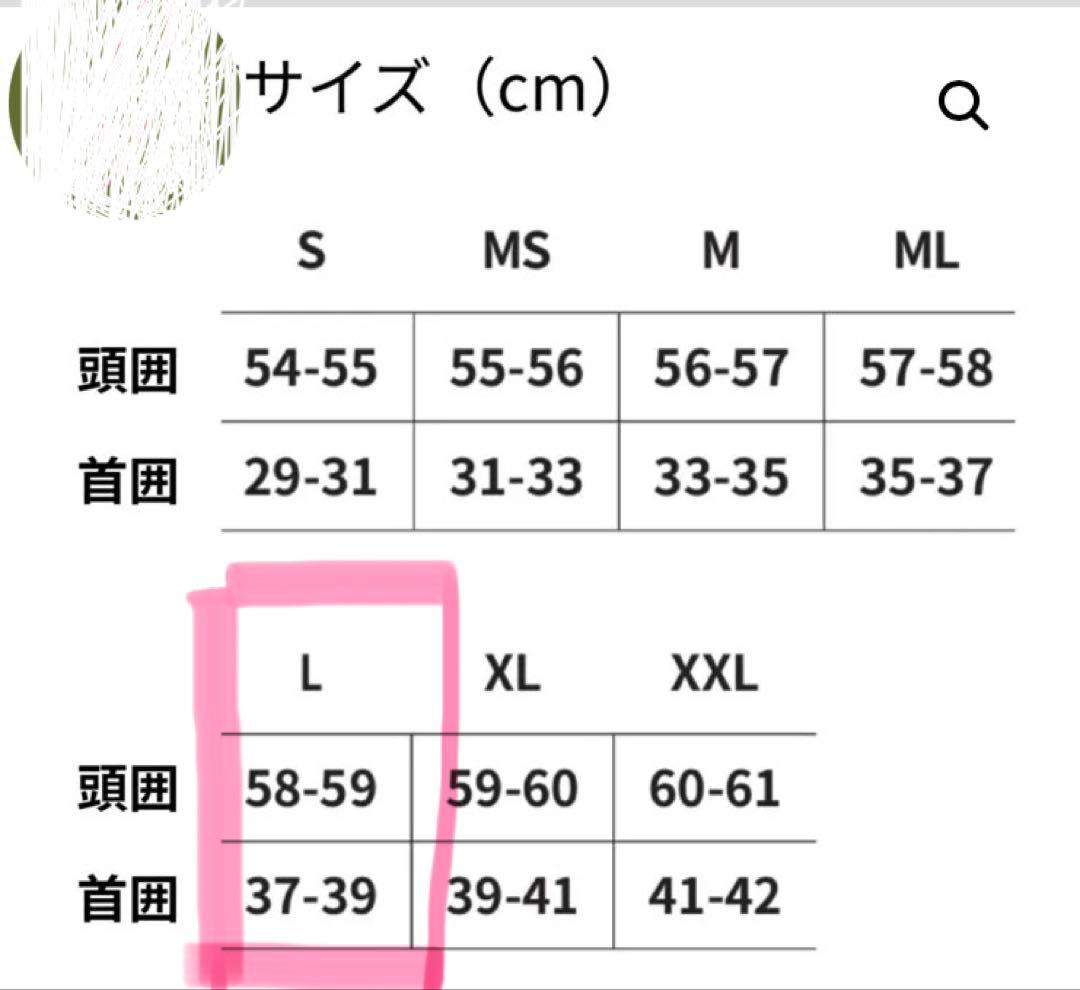 【MOBBY'S】DRY HOOD FD ダイビングフード Lサイズ