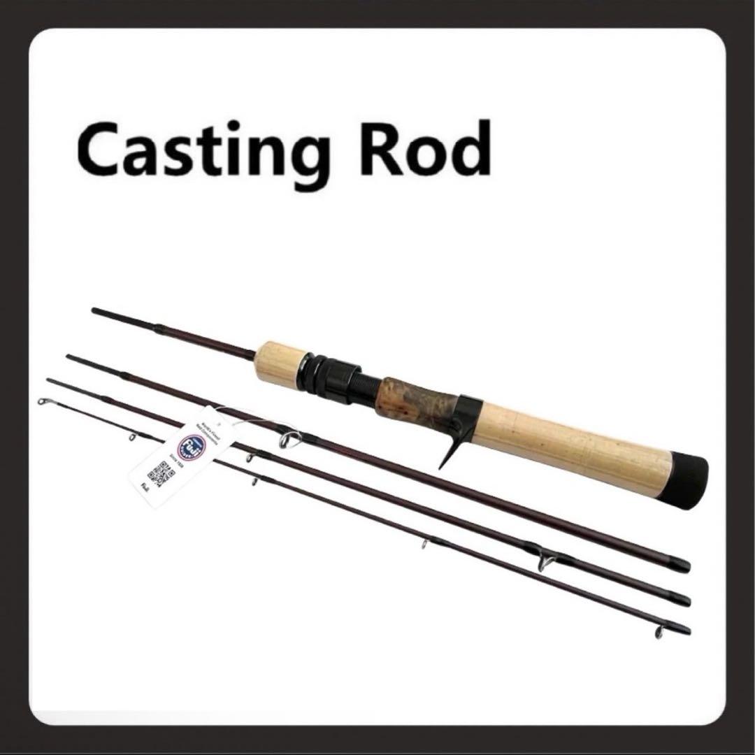 パックロッド　ベイトフィネス　渓流　源流　天然木グリップ　1.35m