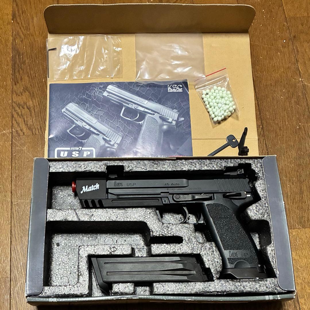KSC USP MATCH プラスチックスライド　動作良好　SYSTEM7
