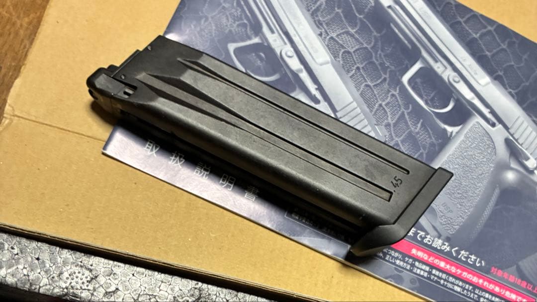 KSC USP MATCH プラスチックスライド　動作良好　SYSTEM7