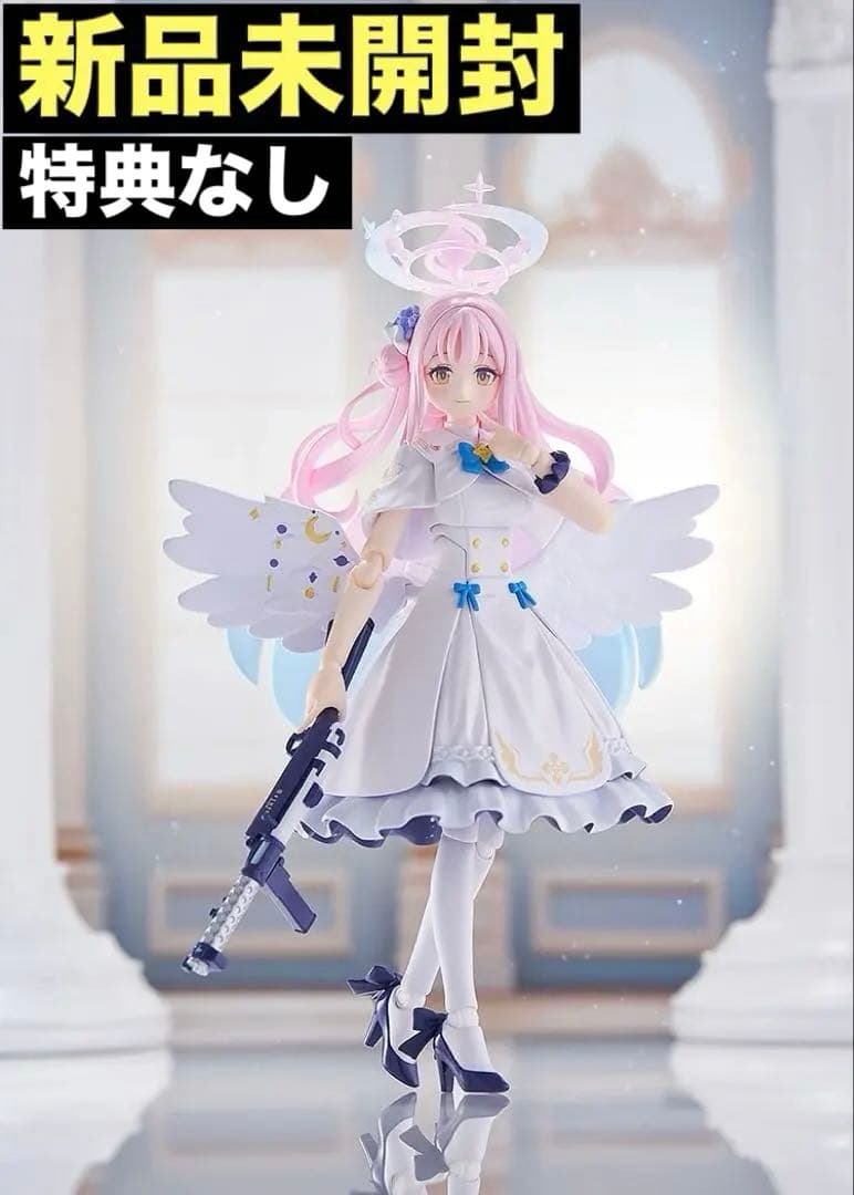 figma 聖園ミカ 636 ブルーアーカイブ Blue Archive