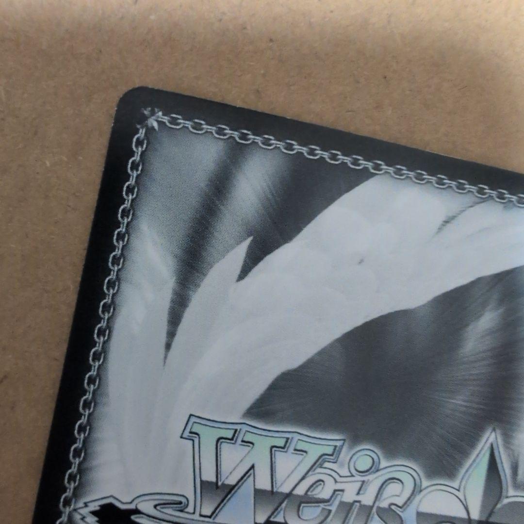 WS ヴァイスシュヴァルツ 凶暴ツンデレお嬢様 エリス SP サイン