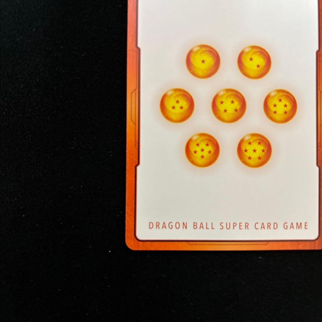 ドラゴンボールフュージョンワールドE-90エナジーマーカー42巻銀