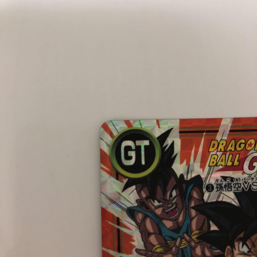 ドラゴンボールGＴカードダス3孫悟空&ウーブ