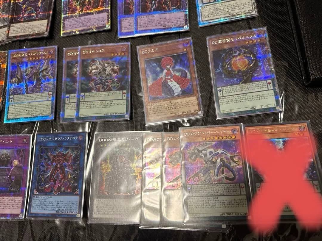 遊戯王 DDD 25シク他高レアまとめ　サーベイヤーシク等デッキパーツ