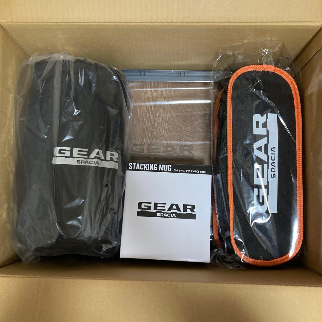 【新品未開封】新型スペーシアギア　オリジナルグッズ　4点セット限定品外遊びセット