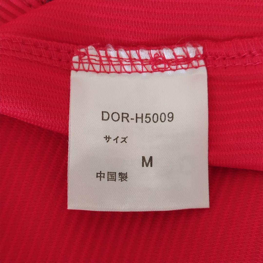 最終価格【アレンジ品】広島東洋カープ ハイクオリティーユニ#33 菊池選手 M