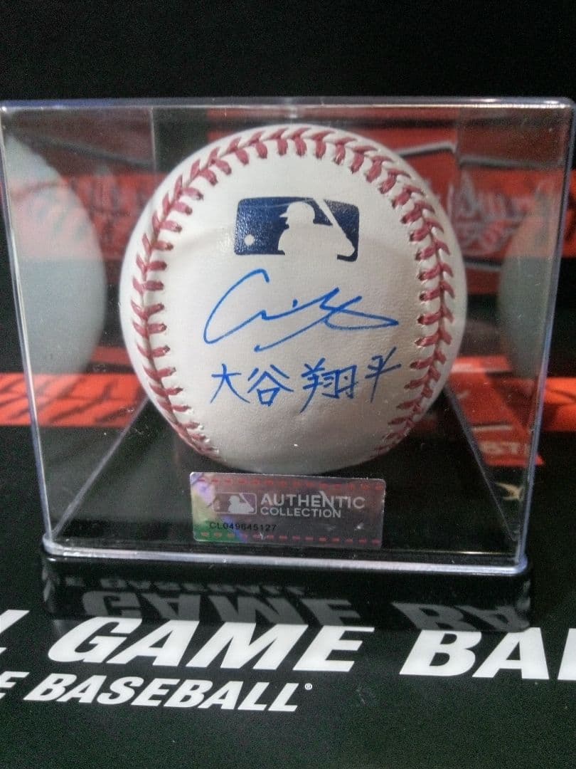 ケース付き　大谷翔平　直筆サインボール　漢字サイン　MLB公式球