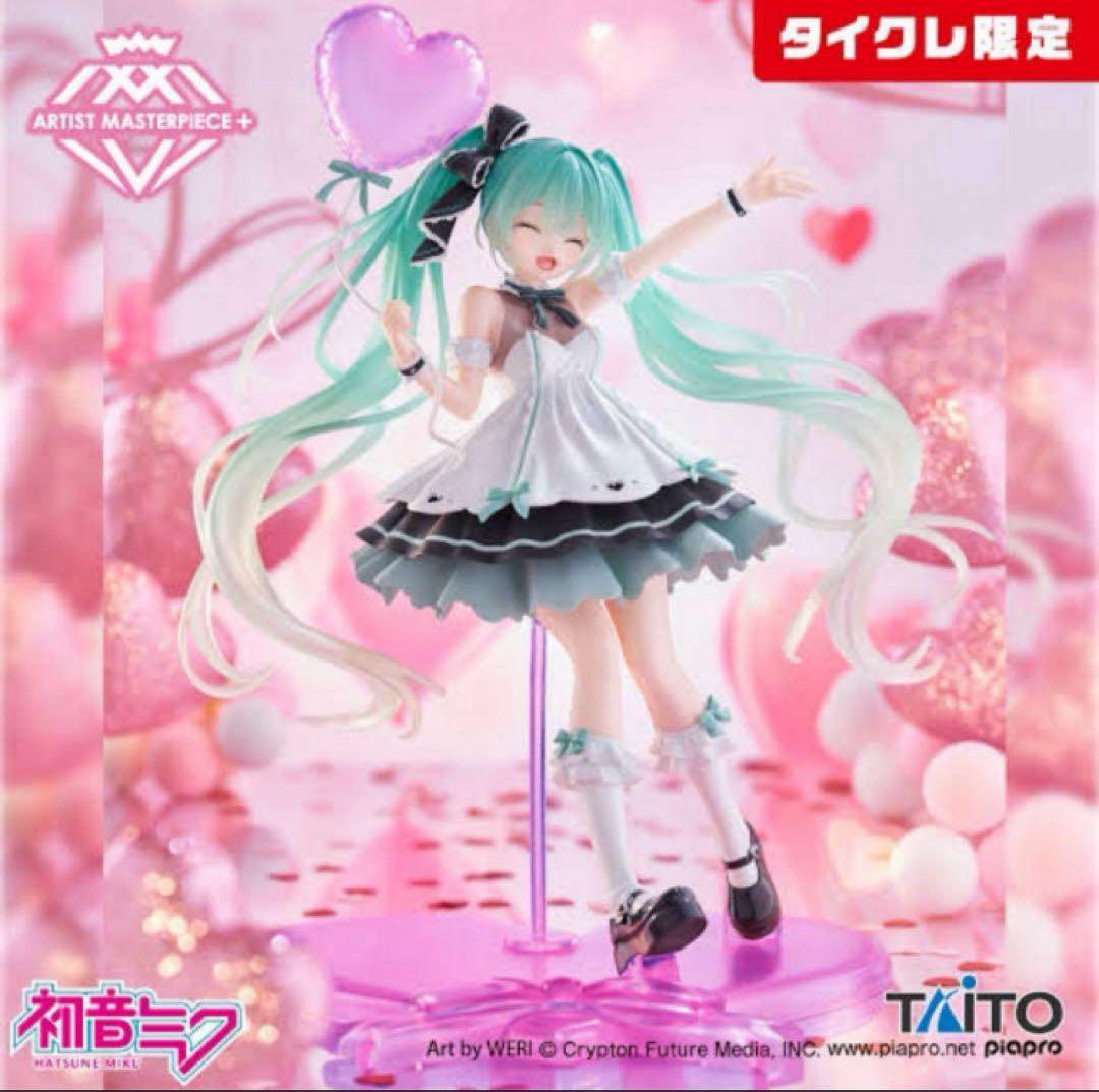 タイクレ限定 初音ミク Birthday2025 AMP～Party ver.～