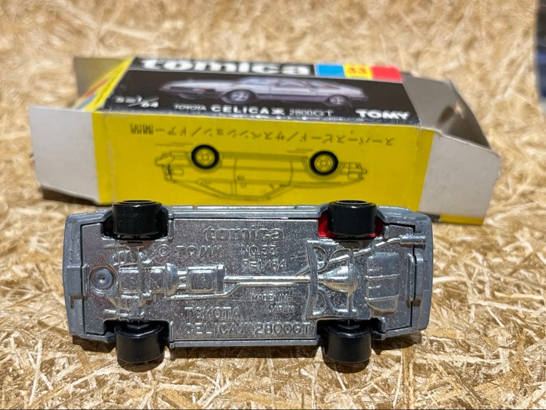 トミカ 日本製 黒箱 33トヨタ セリカ XX 2800GT 無塗装 丸栄特注