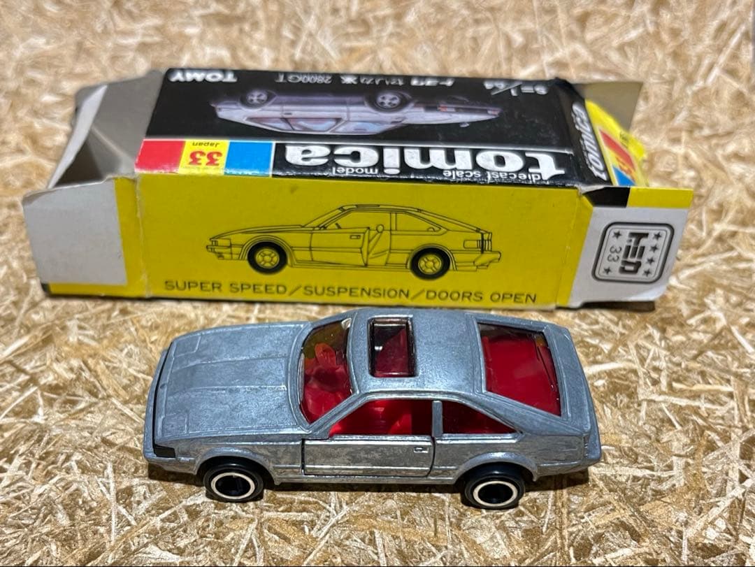 トミカ 日本製 黒箱 33トヨタ セリカ XX 2800GT 無塗装 丸栄特注