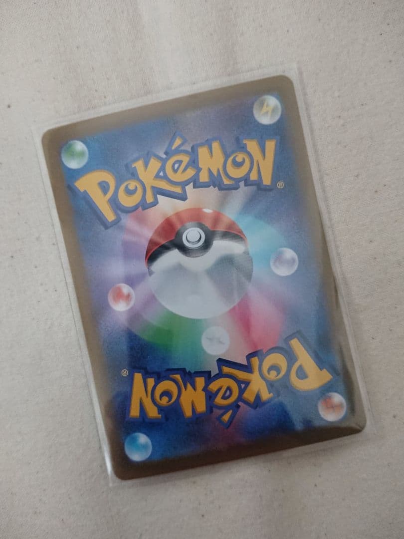 ポケモンカード ポケカ 6点セット まとめ売り