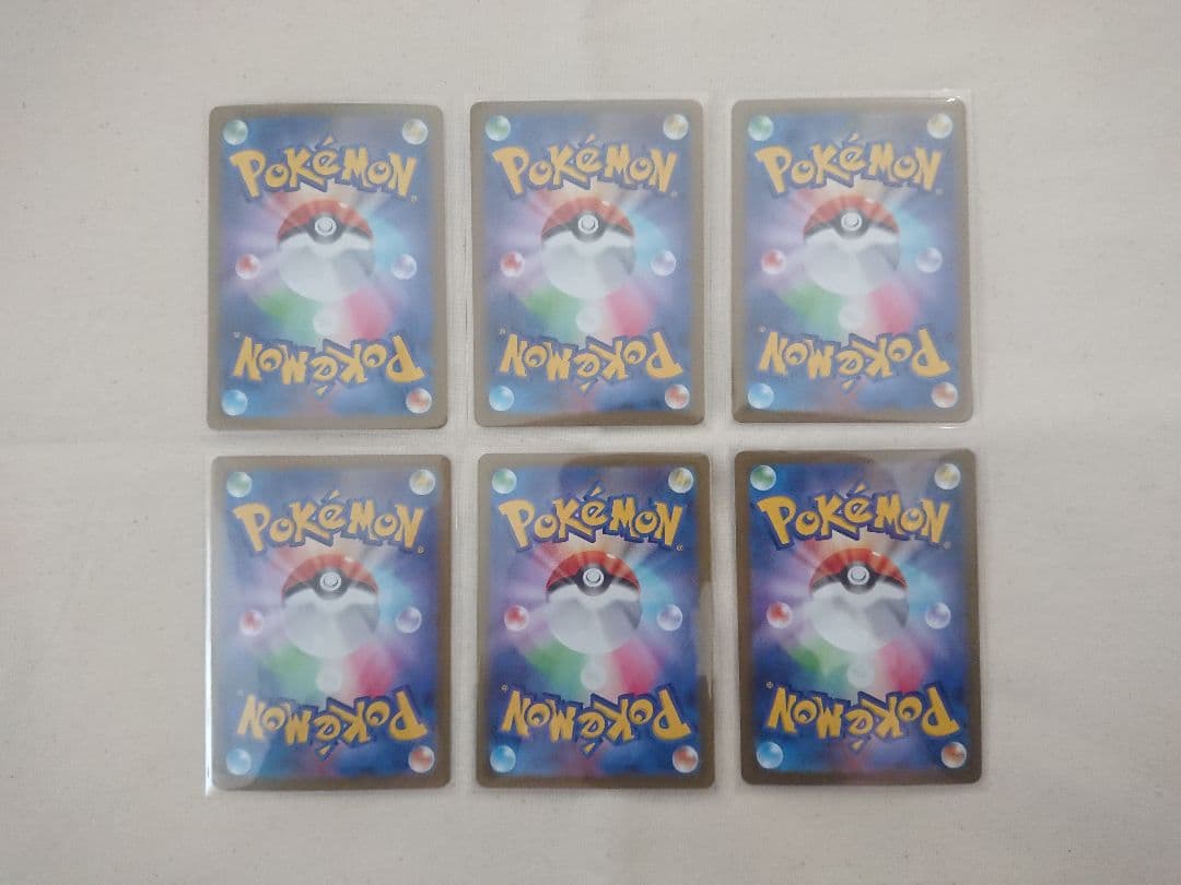 ポケモンカード ポケカ 6点セット まとめ売り