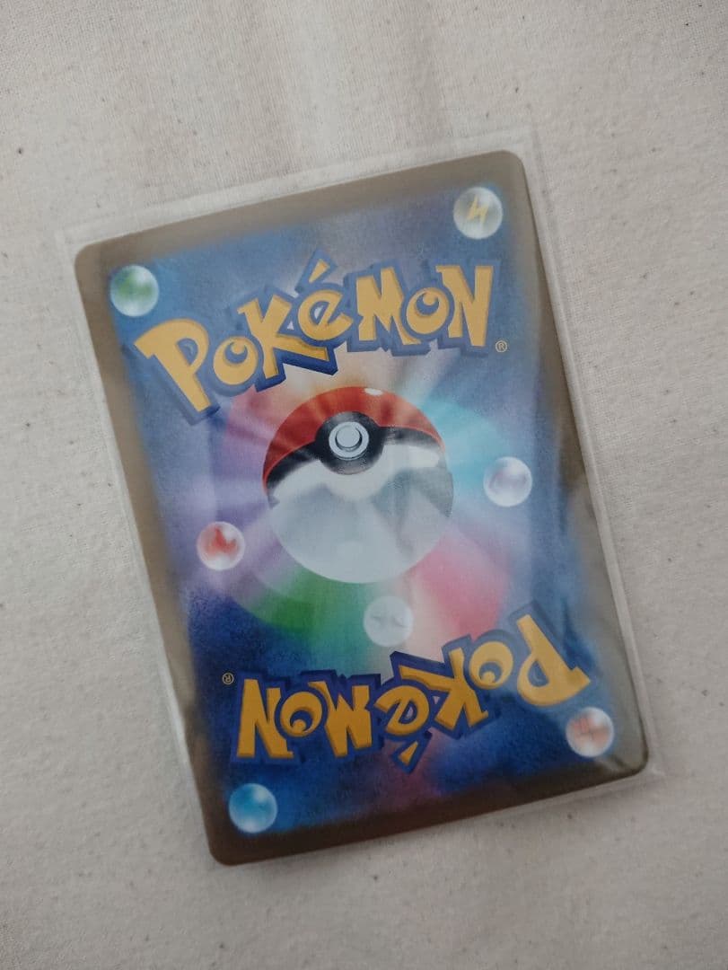 ポケモンカード ポケカ 6点セット まとめ売り