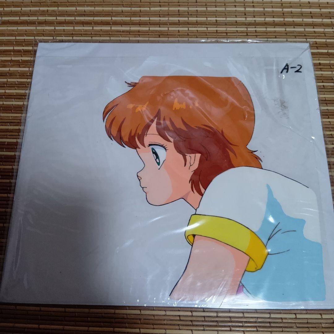 セル画　魔法のスターマジカルエミ　香月舞