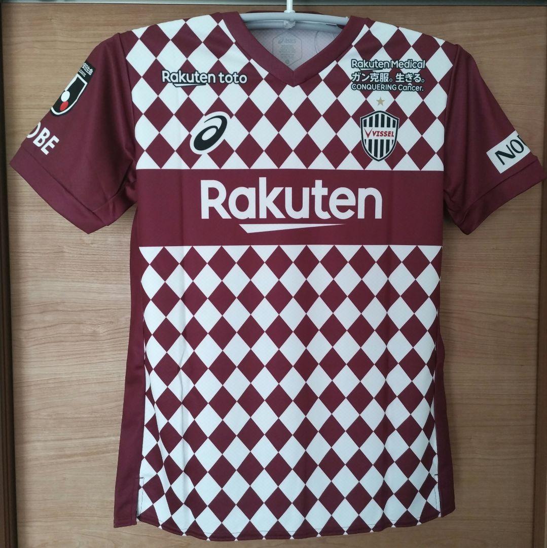 ヴィッセル神戸　イニエスタ選手ユニフォーム