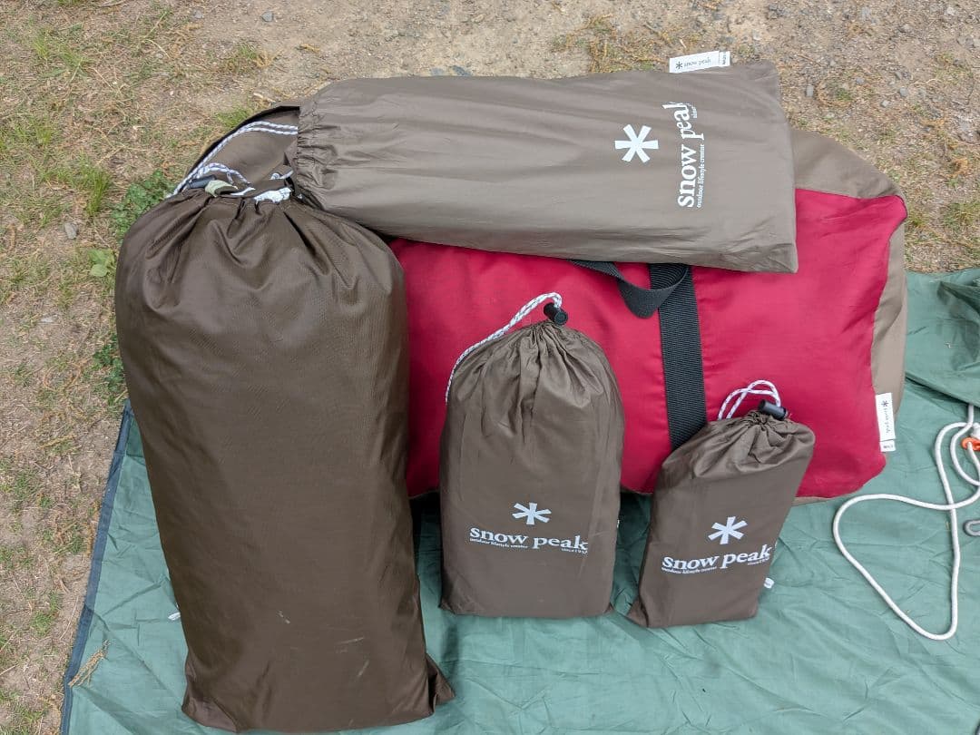 スノーピーク　タシーク　TP-640　シールドルーフ＆別売りオプションあり