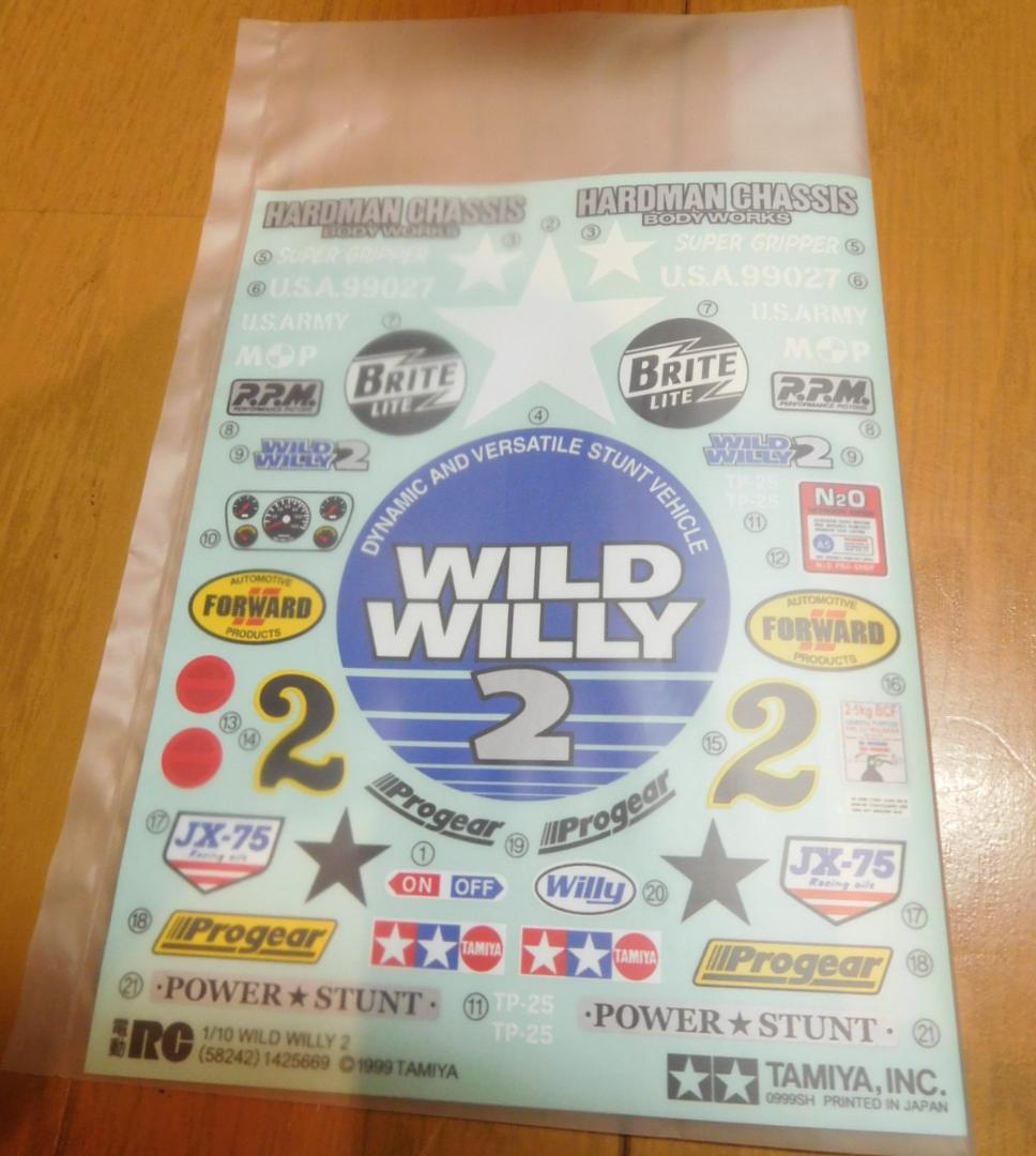 ワイルドウイリー2とその他　まとめ売り⑫