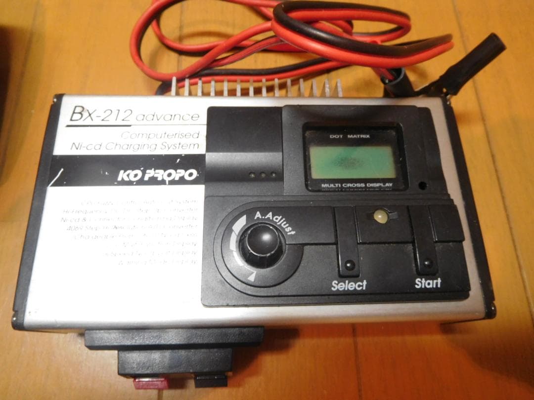 ワイルドウイリー2とその他　まとめ売り⑫