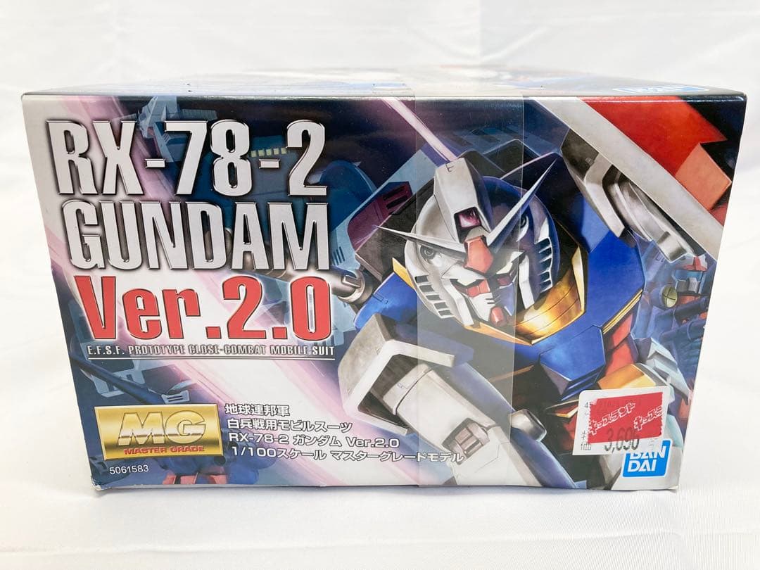 【新品未組立】MG RX-78-2 ガンダム ver.2.0