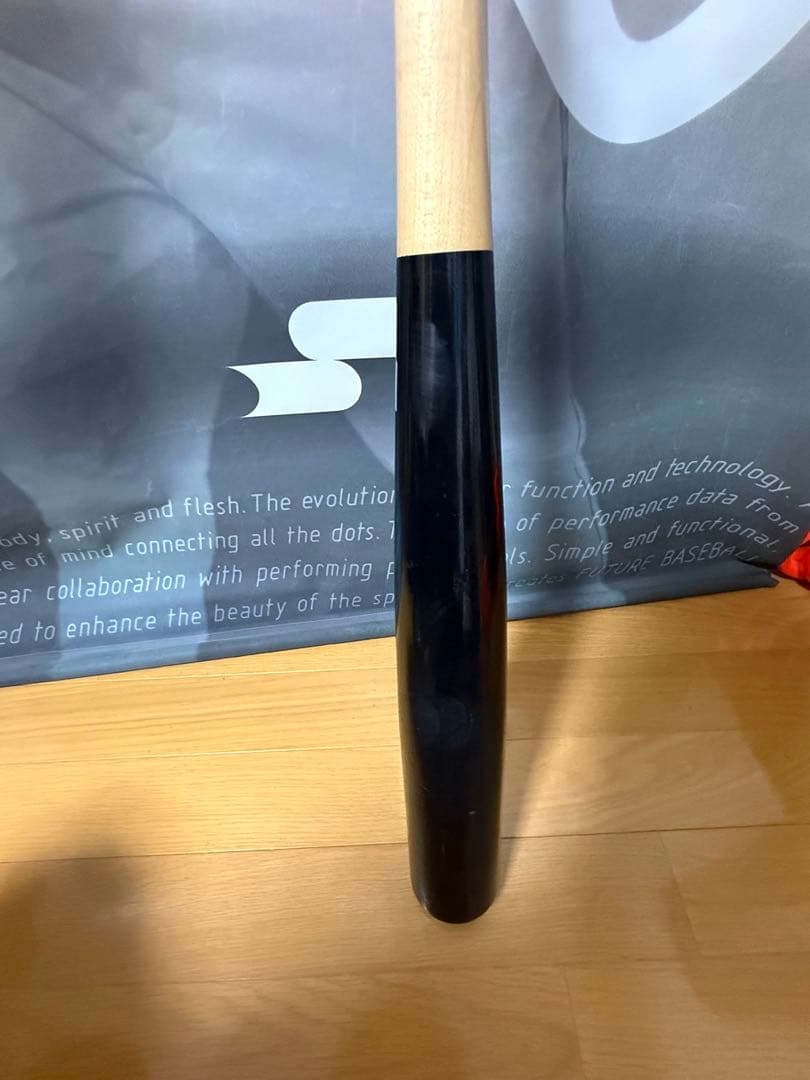 【社会人野球支給品】オールドヒッコリー　木製バット　黒/ナチュラル