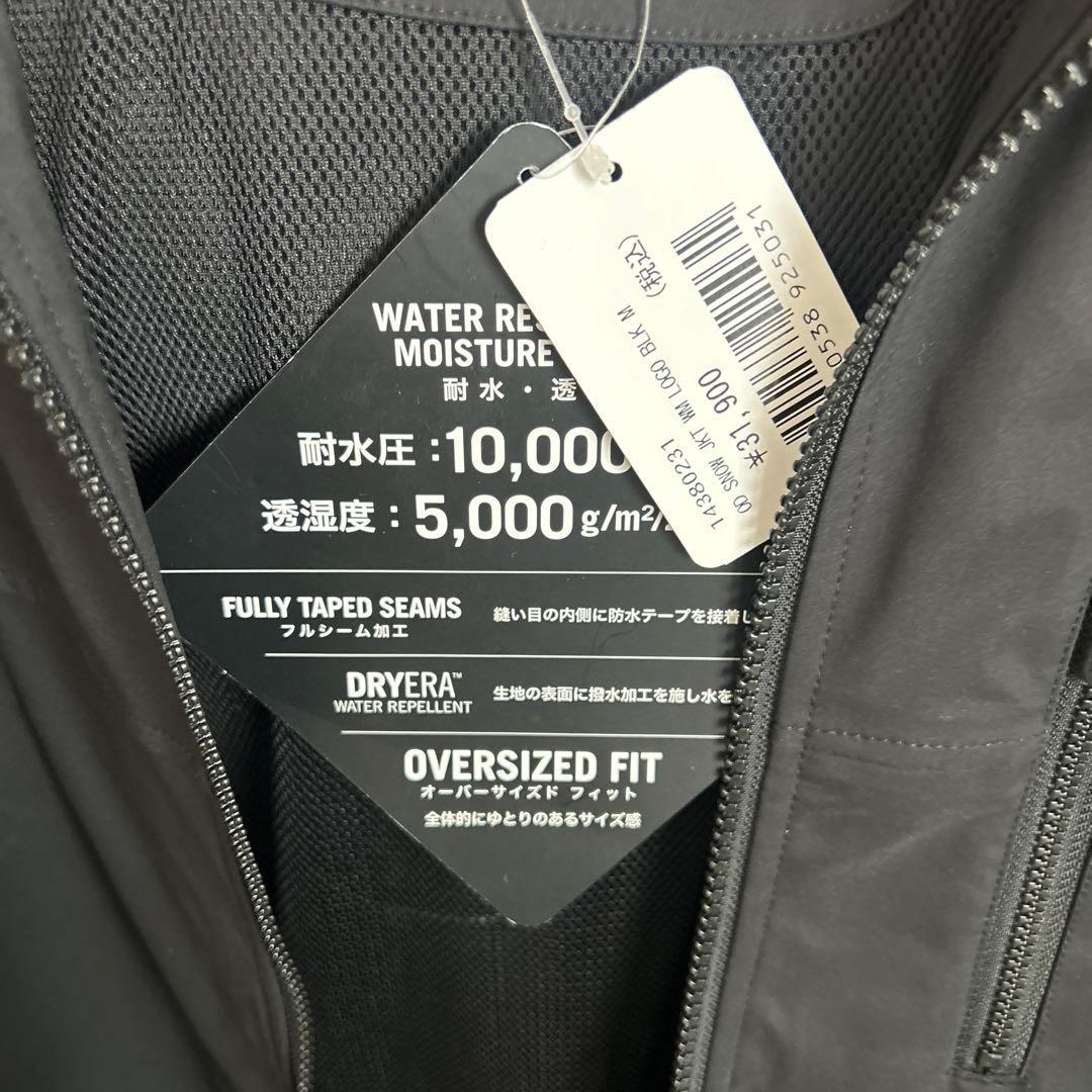 廃盤激レア！新品未使用　ニューエラNEW ERA スノボー　スノーボードウェアM