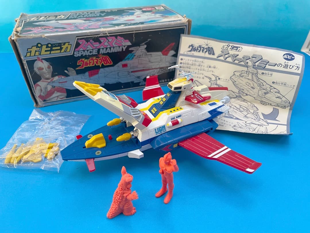 【ヴィンテージ玩具】当時物 ウルトラマン80 スペースマミー