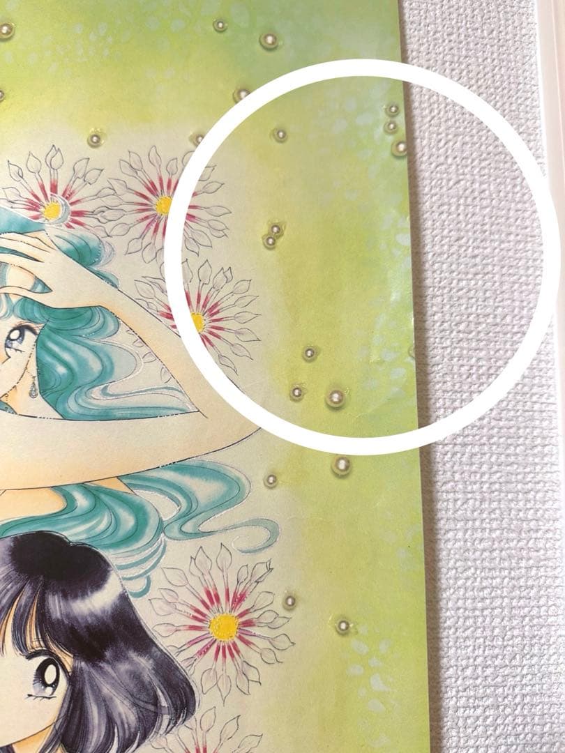 極レア♡美少女戦士セーラームーン　40th なかよし　武内直子　原画　ポスター