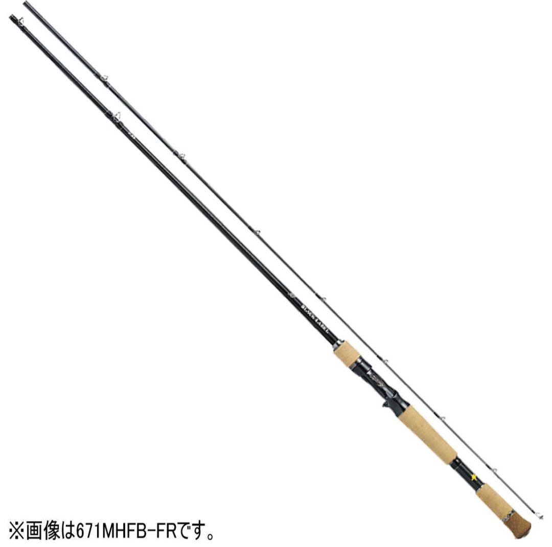 19 ブラックレーベル SG ベイトキャスティングモデル 671MHFB-FR