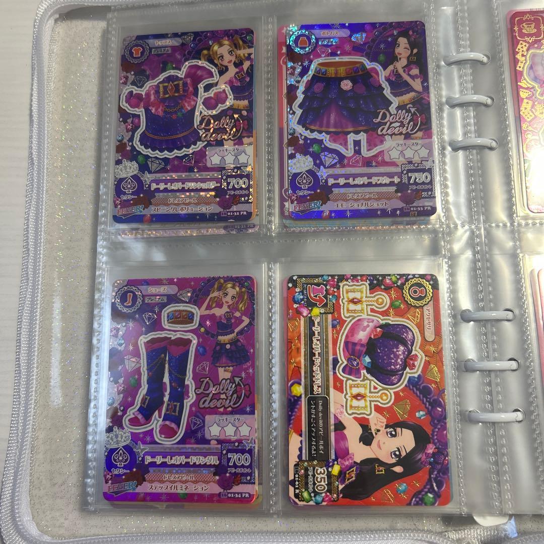 アイカツカード プレミアムカードセット