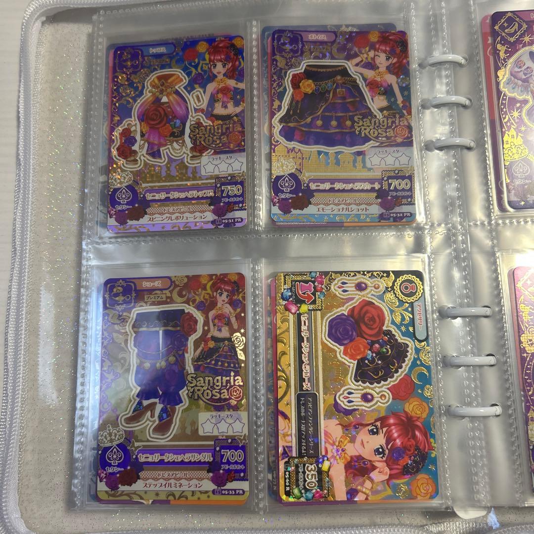 アイカツカード プレミアムカードセット