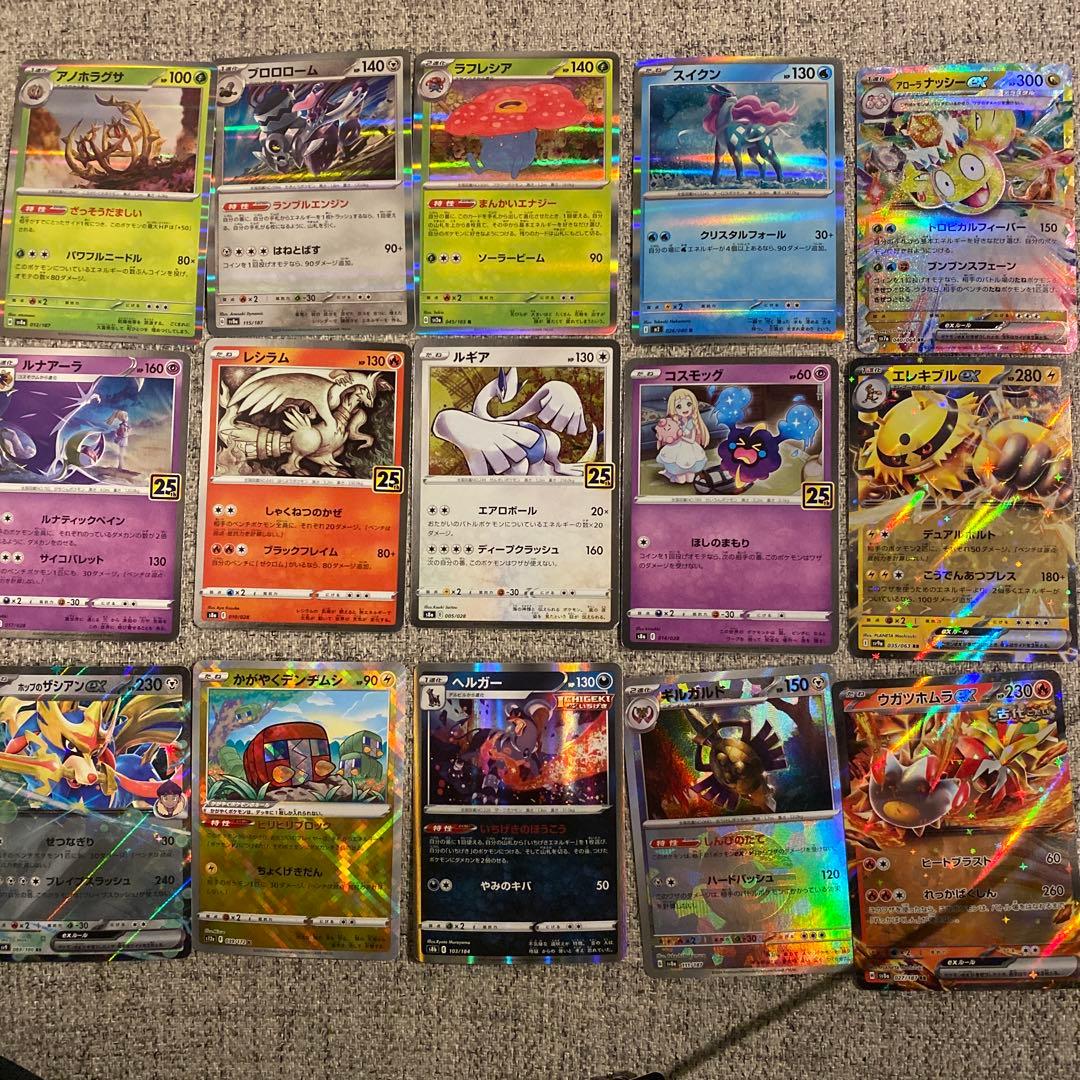 ポケモンカードセット キラのみ 42枚セット