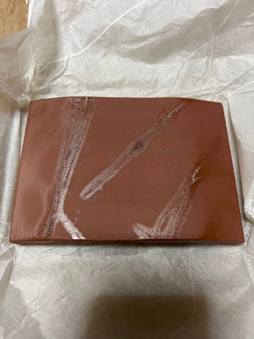 和食器　備前焼　石野充信造　銘々皿　五客　共布共箱