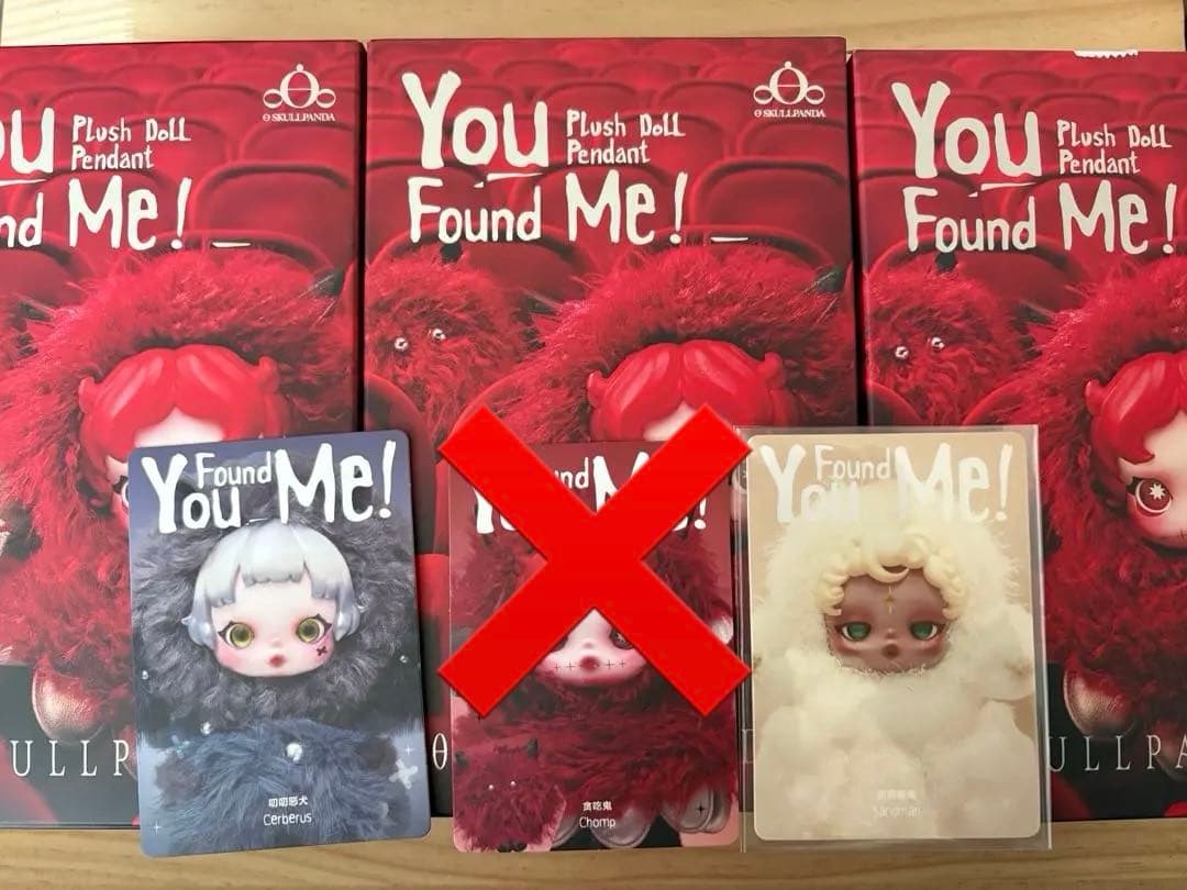 SKULLPANDA スカパン\