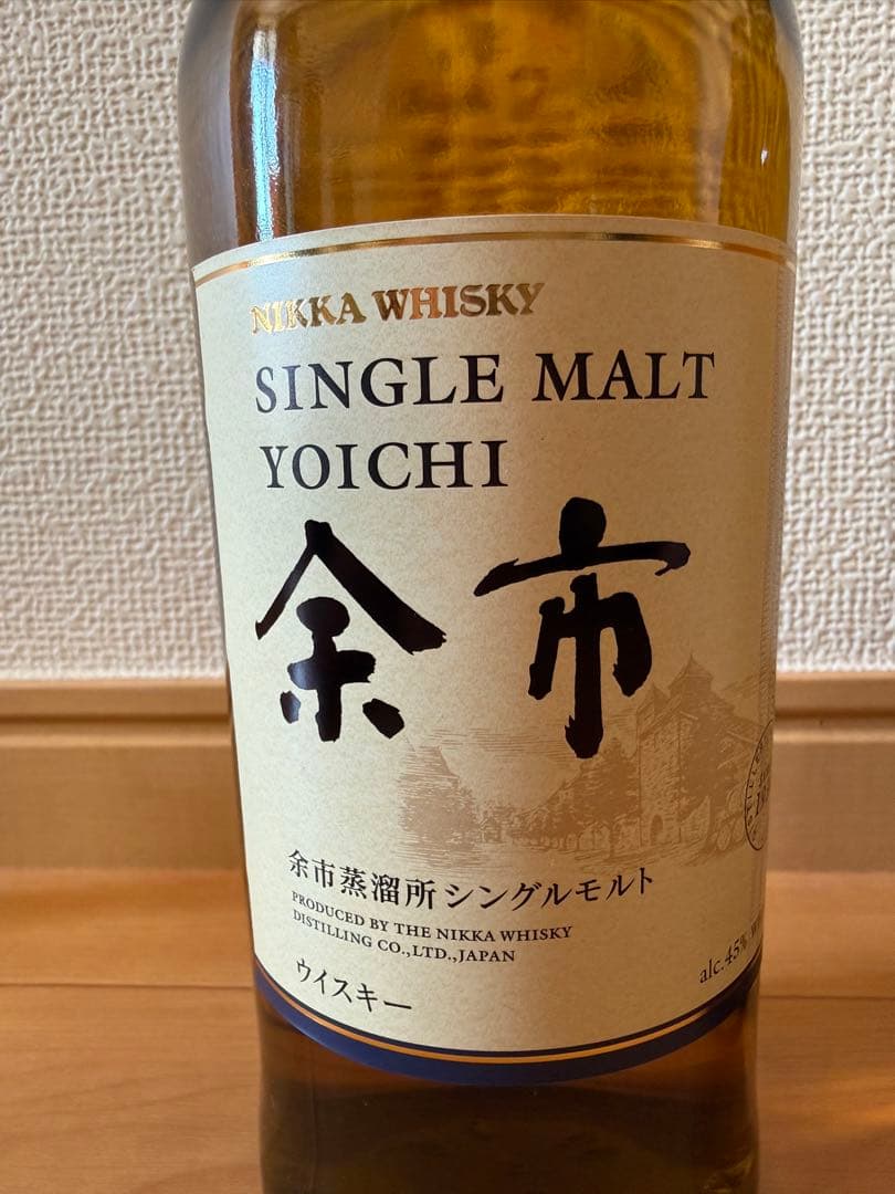 NIKKA WHISKY シングルモルトウイスキー 3本セット