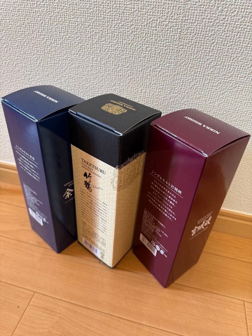 NIKKA WHISKY シングルモルトウイスキー 3本セット