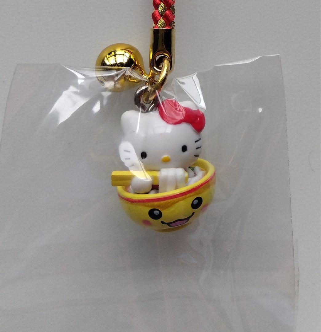 ハローキティ ご当地 道の駅富士吉田 限定 うどんぶりちゃん 根付 ストラップ