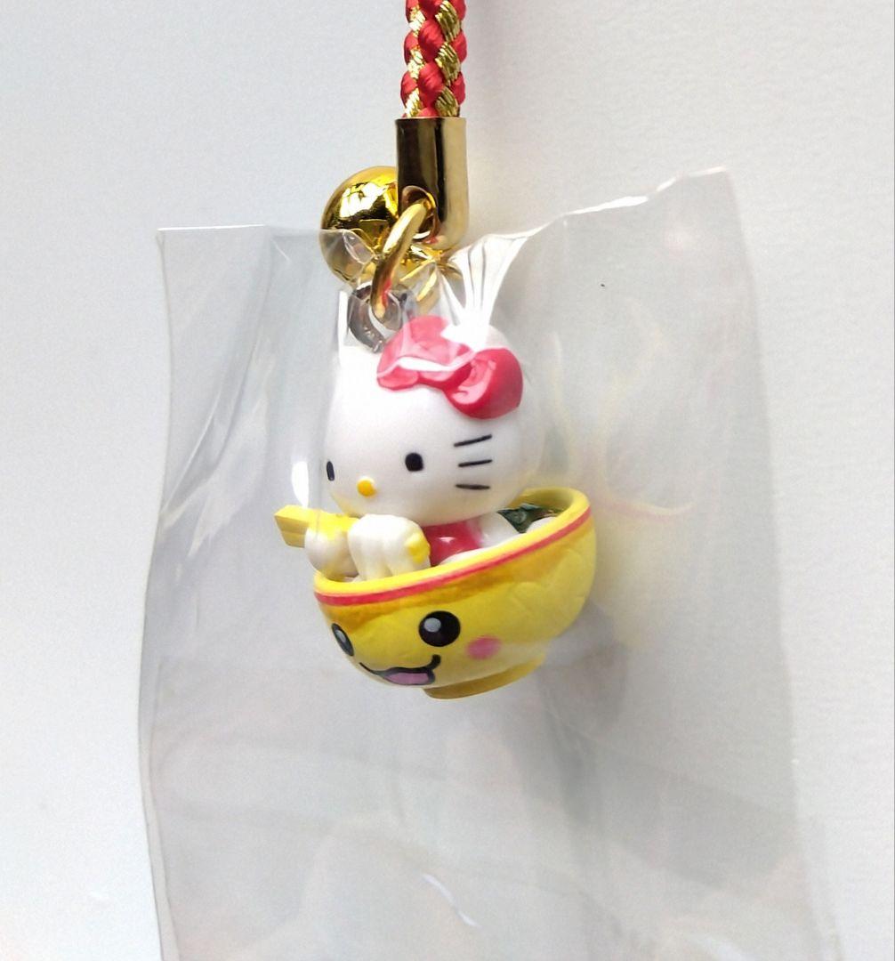 ハローキティ ご当地 道の駅富士吉田 限定 うどんぶりちゃん 根付 ストラップ