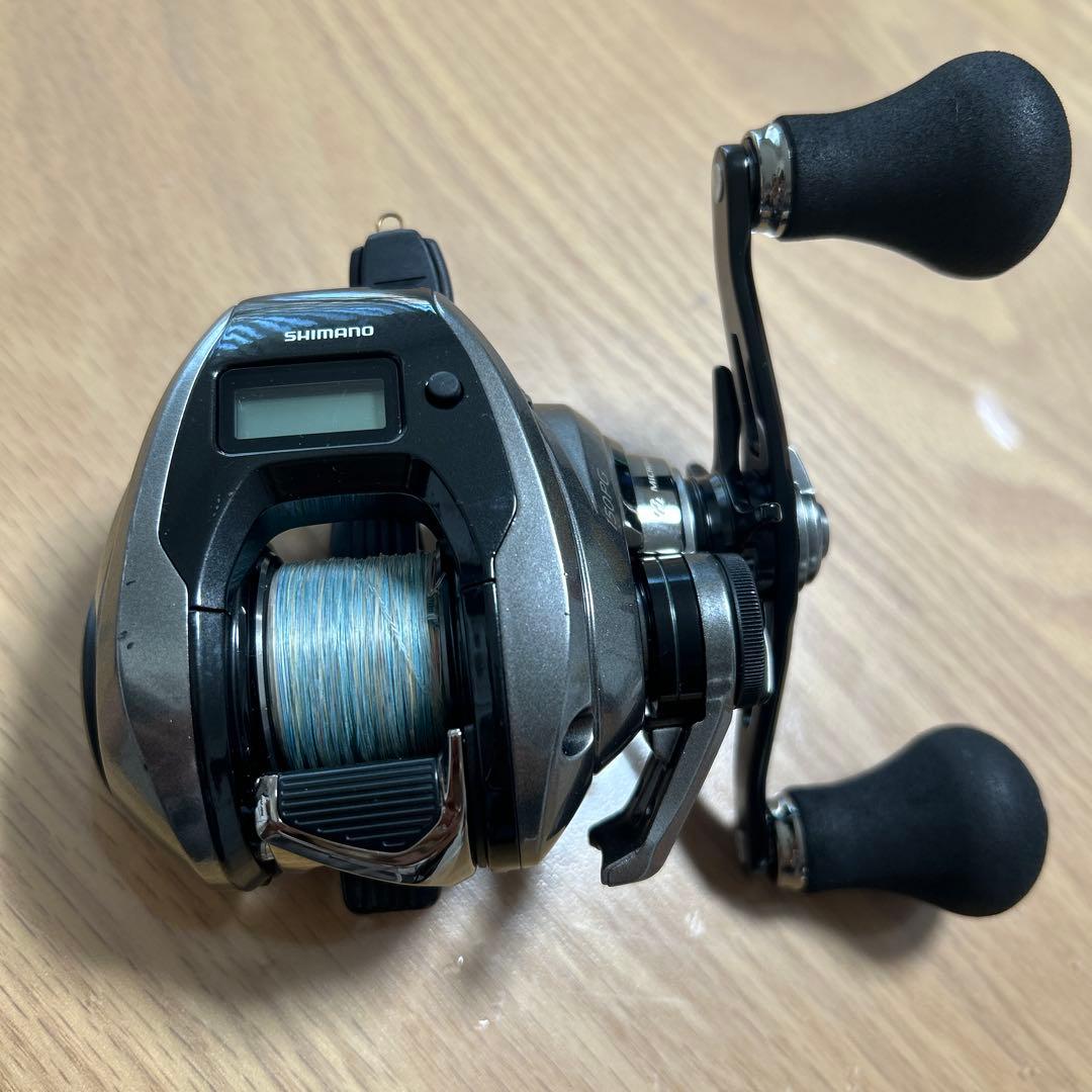 エンゲツプレミアム　150PG