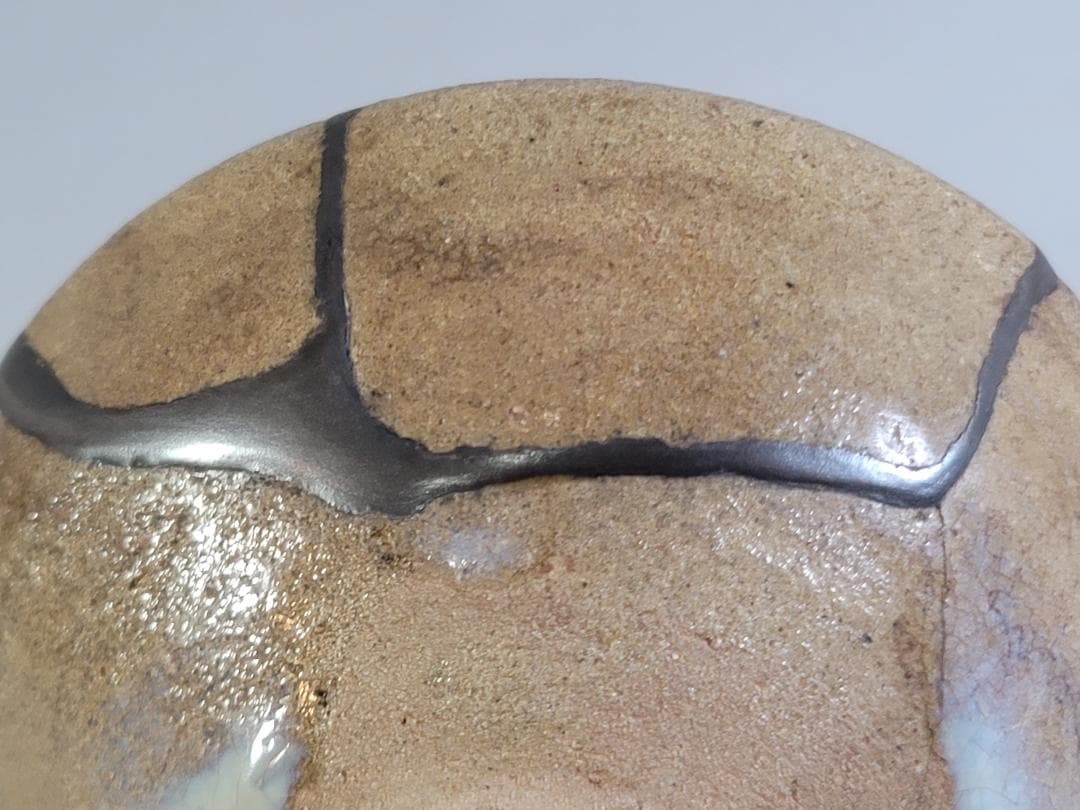 古美術 桃山 古唐津 無地茶碗 DT342