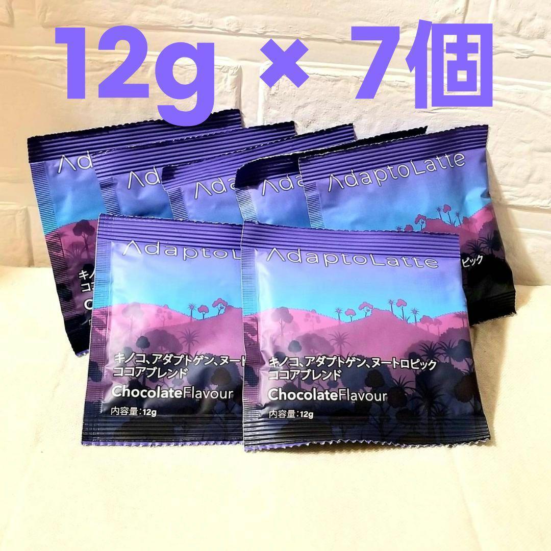 【Yuki様・リクエストセット】赤360ｇ×2+青12ｇ×7≪特割特価≫