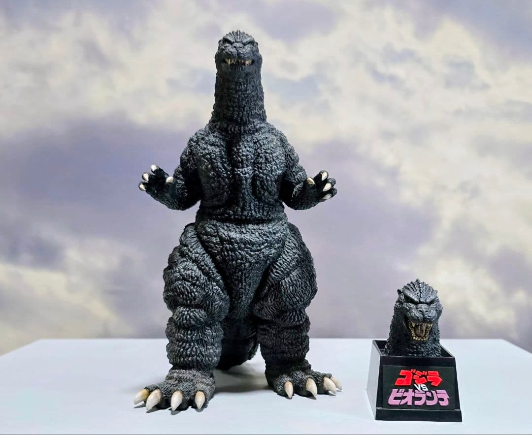 ゴジラ(1989)極獣造形プラモデル　完成品