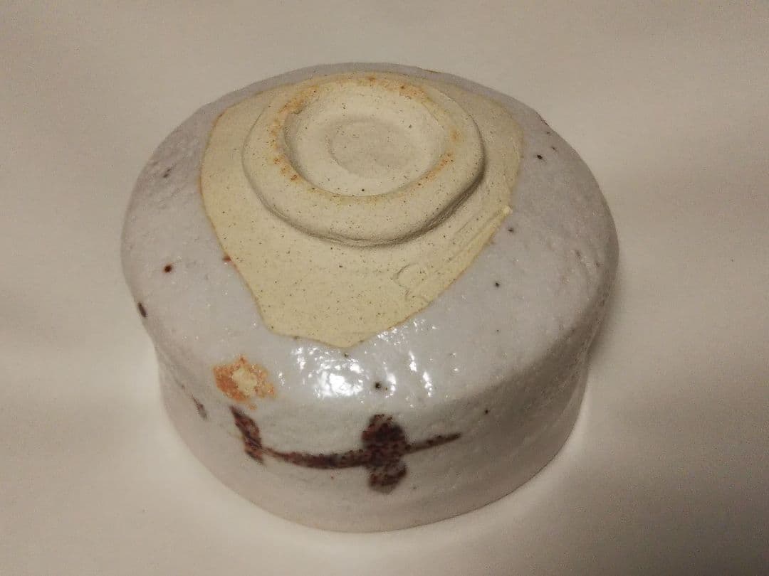 佐々木八十二作　志野茶盌　共箱有