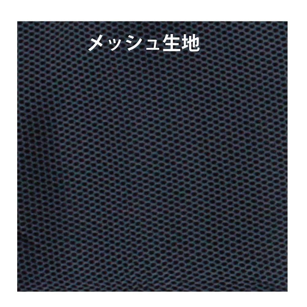 DESTINATION(デスティネーション) メッシュケース ショート 6'4\"