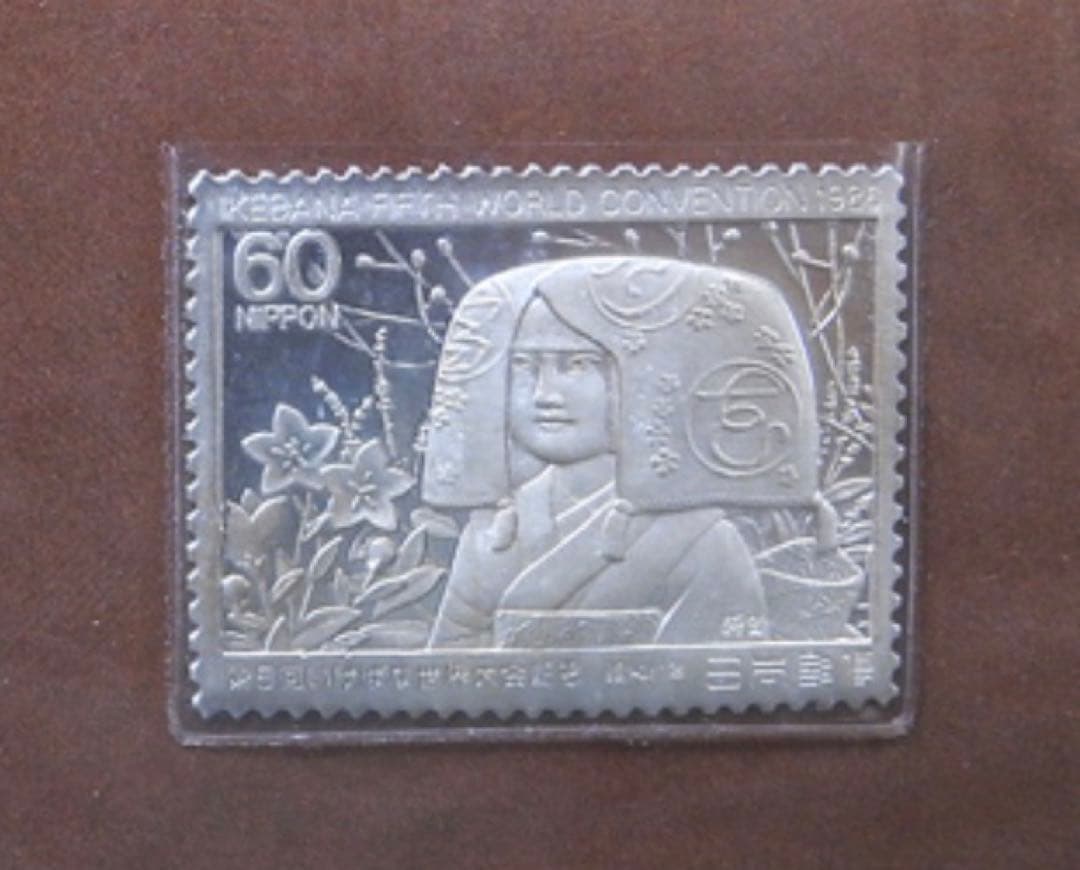 アザラシ　6点セット