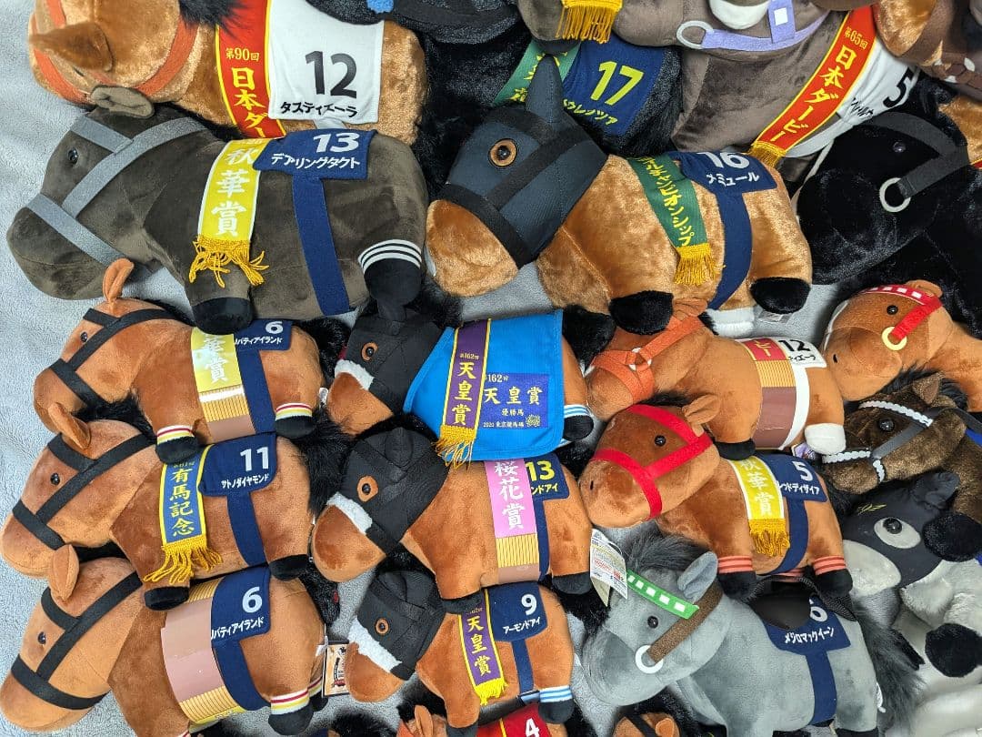 サラブレッドコレクション big ぬいぐるみ マスコット 競馬 ウマ娘 まとめ