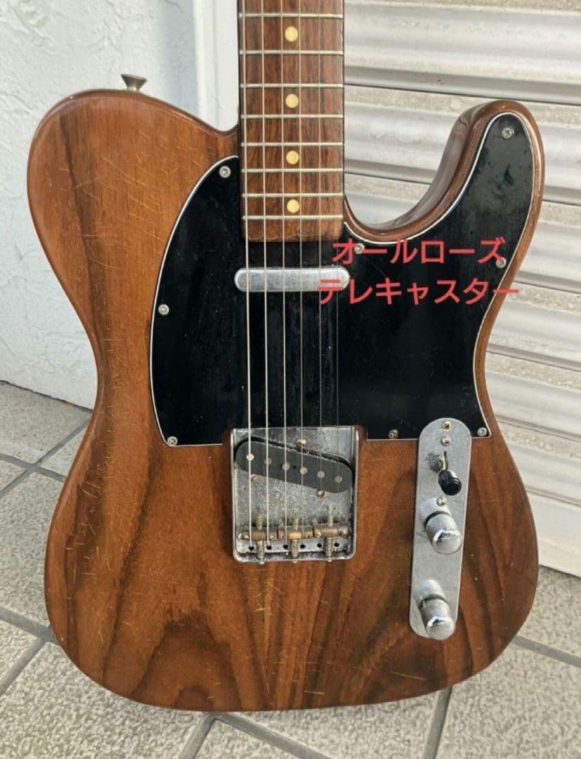 1/29迄新春特別値引✨フェンダー オールローズ・テレキャスター ビンテージ