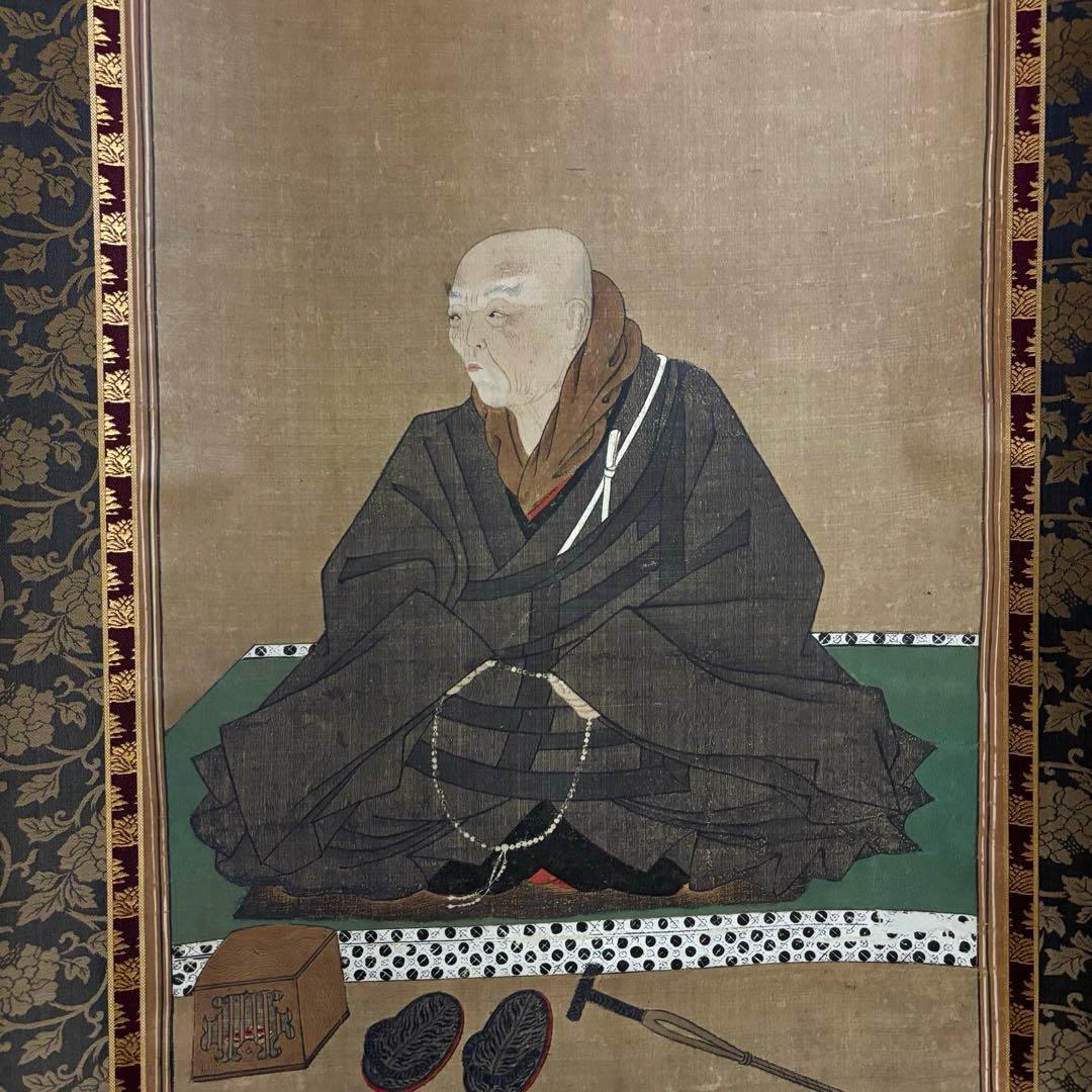 安城御影　掛け軸　親鸞聖人　木箱付き　送料無料